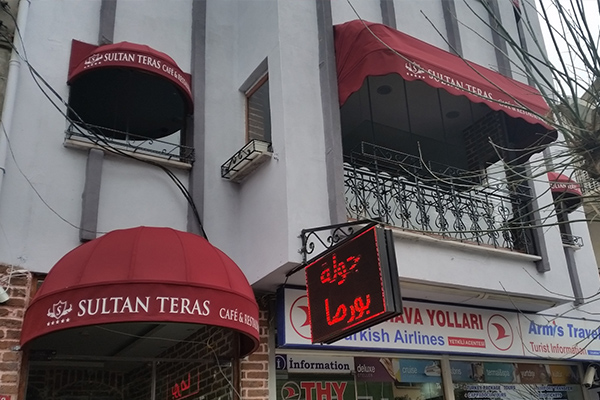 işyeri karpuz tentesi